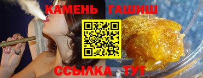 мдма Апшеронск