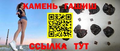 мдпв Азнакаево