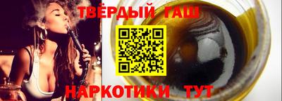 мдпв Азнакаево