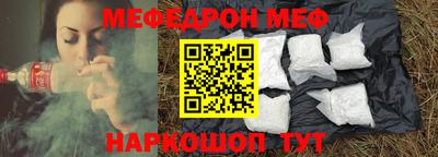 MDMA Аргун